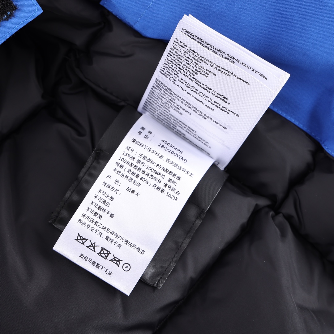 Canada Goose Down Jackets